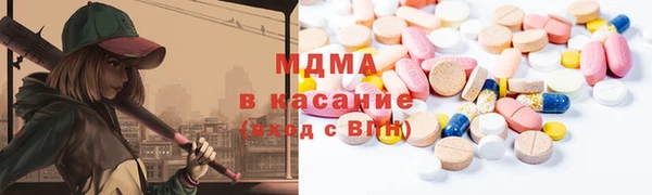 MESCALINE Богданович